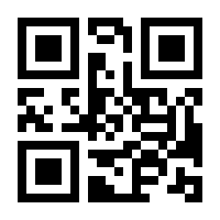 QR-Code zur Seite https://www.isbn.de/9783427435129