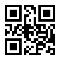 QR-Code zur Seite https://www.isbn.de/9783427435228