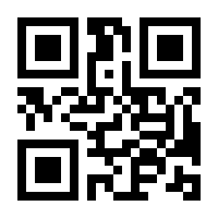 QR-Code zur Seite https://www.isbn.de/9783427435310