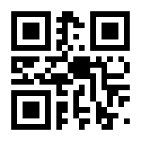QR-Code zur Seite https://www.isbn.de/9783427436720