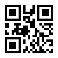 QR-Code zur Seite https://www.isbn.de/9783427440123