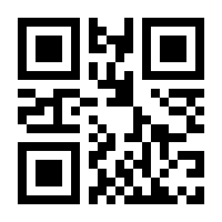 QR-Code zur Seite https://www.isbn.de/9783427440222