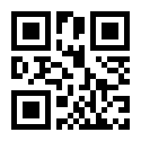QR-Code zur Seite https://www.isbn.de/9783427457350