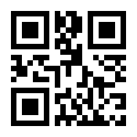 QR-Code zur Seite https://www.isbn.de/9783427459217