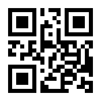 QR-Code zur Seite https://www.isbn.de/9783427460770