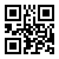 QR-Code zur Seite https://www.isbn.de/9783427463610