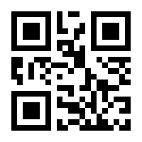 QR-Code zur Seite https://www.isbn.de/9783427509103