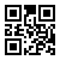 QR-Code zur Seite https://www.isbn.de/9783427550518