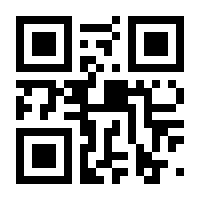 QR-Code zur Buchseite 9783427551034