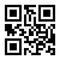 QR-Code zur Seite https://www.isbn.de/9783427600176