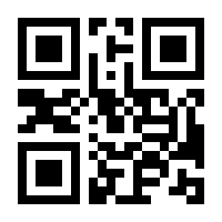 QR-Code zur Seite https://www.isbn.de/9783427661344