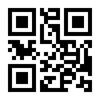 QR-Code zur Seite https://www.isbn.de/9783427700814