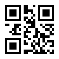 QR-Code zur Seite https://www.isbn.de/9783427700821