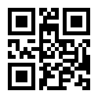 QR-Code zur Seite https://www.isbn.de/9783427701613