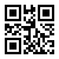 QR-Code zur Seite https://www.isbn.de/9783427777700