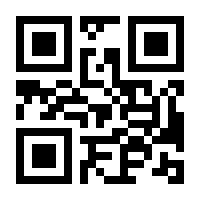 QR-Code zur Buchseite 9783427800408