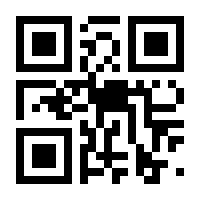 QR-Code zur Seite https://www.isbn.de/9783427824121