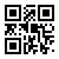 QR-Code zur Seite https://www.isbn.de/9783427904038