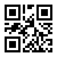 QR-Code zur Seite https://www.isbn.de/9783427914310