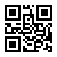 QR-Code zur Seite https://www.isbn.de/9783427923800