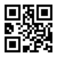 QR-Code zur Seite https://www.isbn.de/9783428000395