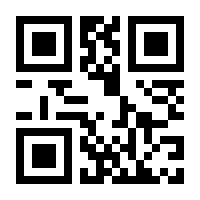 QR-Code zur Seite https://www.isbn.de/9783428012145