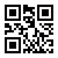 QR-Code zur Seite https://www.isbn.de/9783428016273
