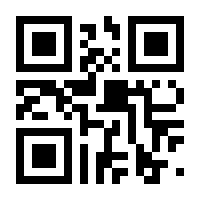 QR-Code zur Seite https://www.isbn.de/9783428018338