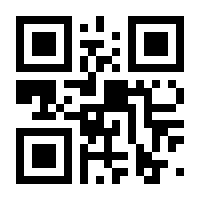 QR-Code zur Seite https://www.isbn.de/9783428027583