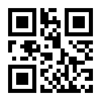 QR-Code zur Seite https://www.isbn.de/9783428029204