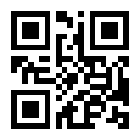 QR-Code zur Seite https://www.isbn.de/9783428044368