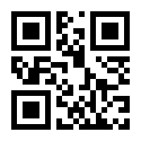 QR-Code zur Seite https://www.isbn.de/9783428061075