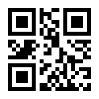 QR-Code zur Seite https://www.isbn.de/9783428063116