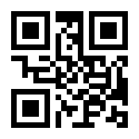 QR-Code zur Buchseite 9783428070534