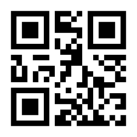 QR-Code zur Seite https://www.isbn.de/9783428071920