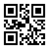 QR-Code zur Seite https://www.isbn.de/9783428073238