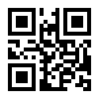 QR-Code zur Seite https://www.isbn.de/9783428074617