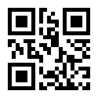 QR-Code zur Seite https://www.isbn.de/9783428075812