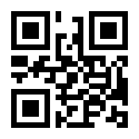 QR-Code zur Seite https://www.isbn.de/9783428079728