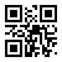 QR-Code zur Seite https://www.isbn.de/9783428083459