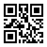 QR-Code zur Seite https://www.isbn.de/9783428084586
