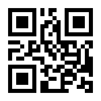 QR-Code zur Seite https://www.isbn.de/9783428086238