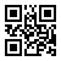 QR-Code zur Seite https://www.isbn.de/9783428093335