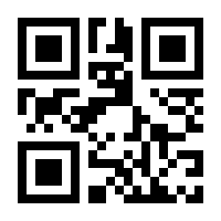 QR-Code zur Seite https://www.isbn.de/9783428098453