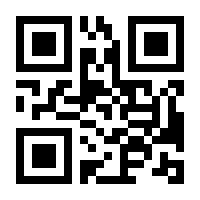 QR-Code zur Seite https://www.isbn.de/9783428098729