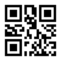 QR-Code zur Seite https://www.isbn.de/9783428099757
