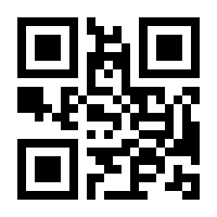 QR-Code zur Seite https://www.isbn.de/9783428099771