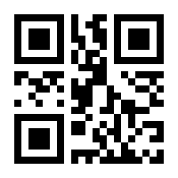 QR-Code zur Seite https://www.isbn.de/9783428113026