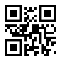 QR-Code zur Seite https://www.isbn.de/9783428126330