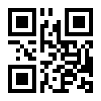 QR-Code zur Seite https://www.isbn.de/9783428128778